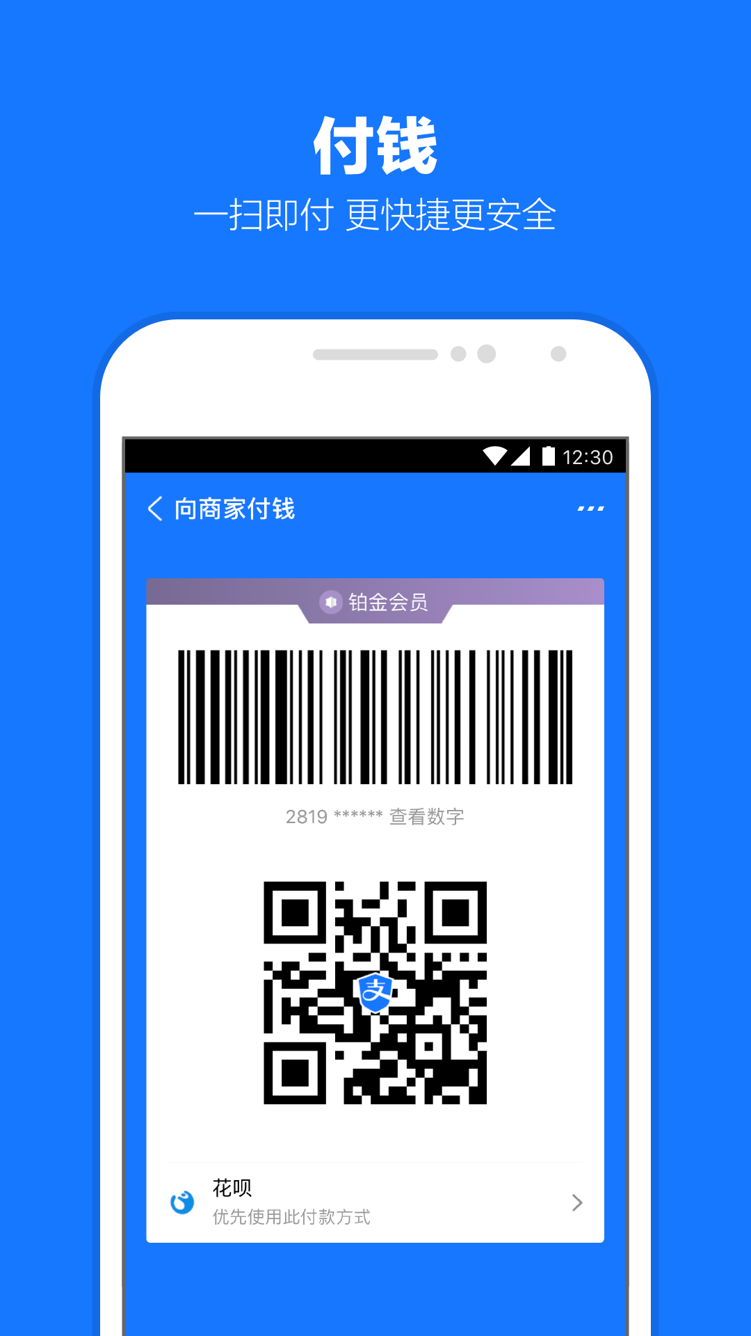 狗狗闹闹一听说爸爸回来了就开始骂街截图