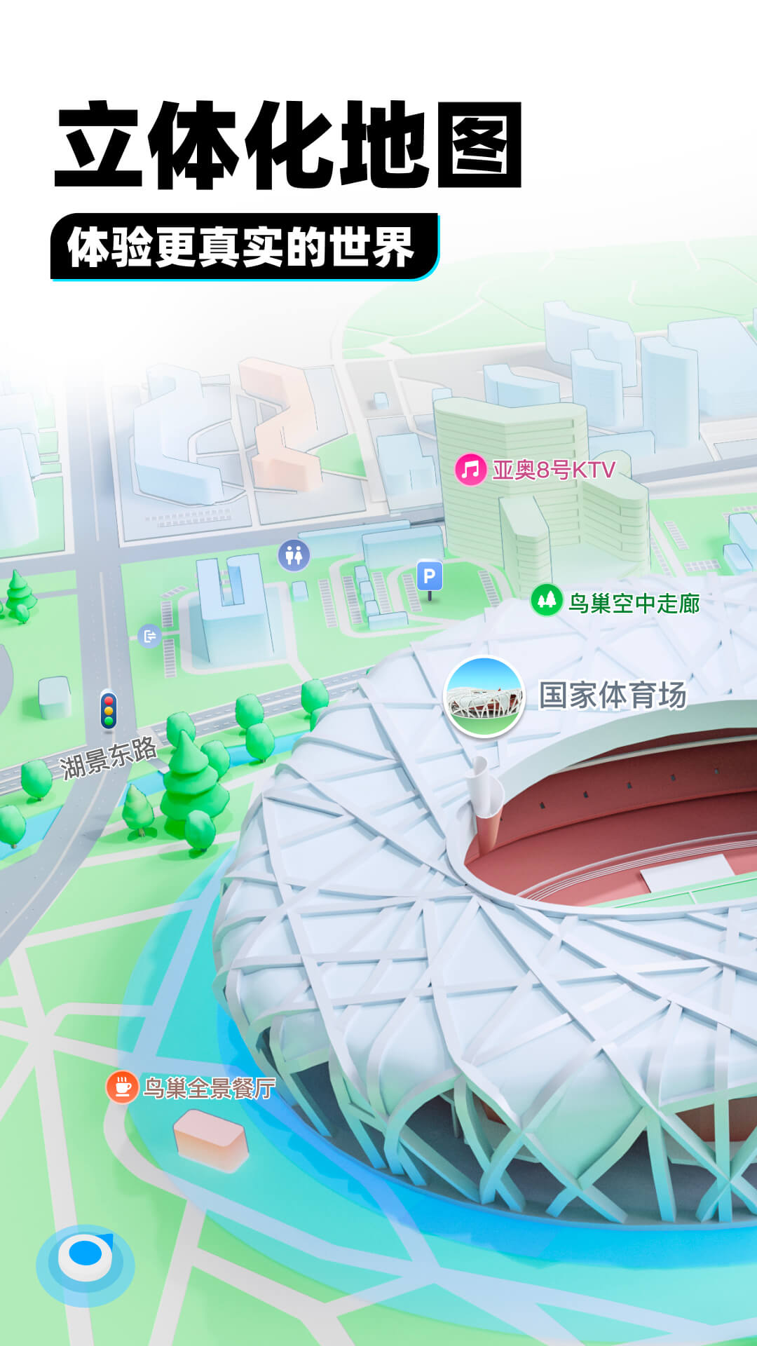 美脚深喉截图