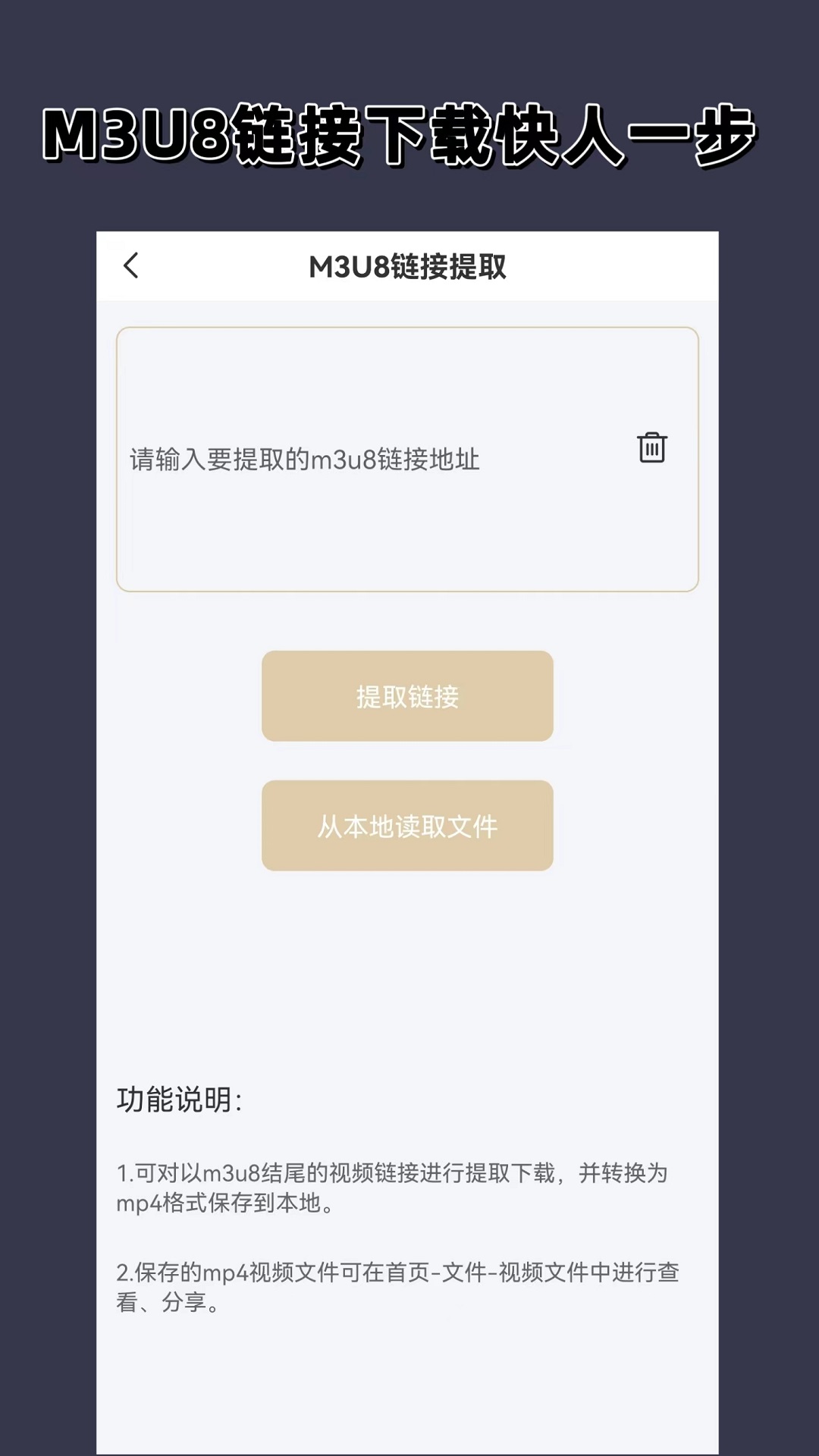 涵涵小仙女微博截图