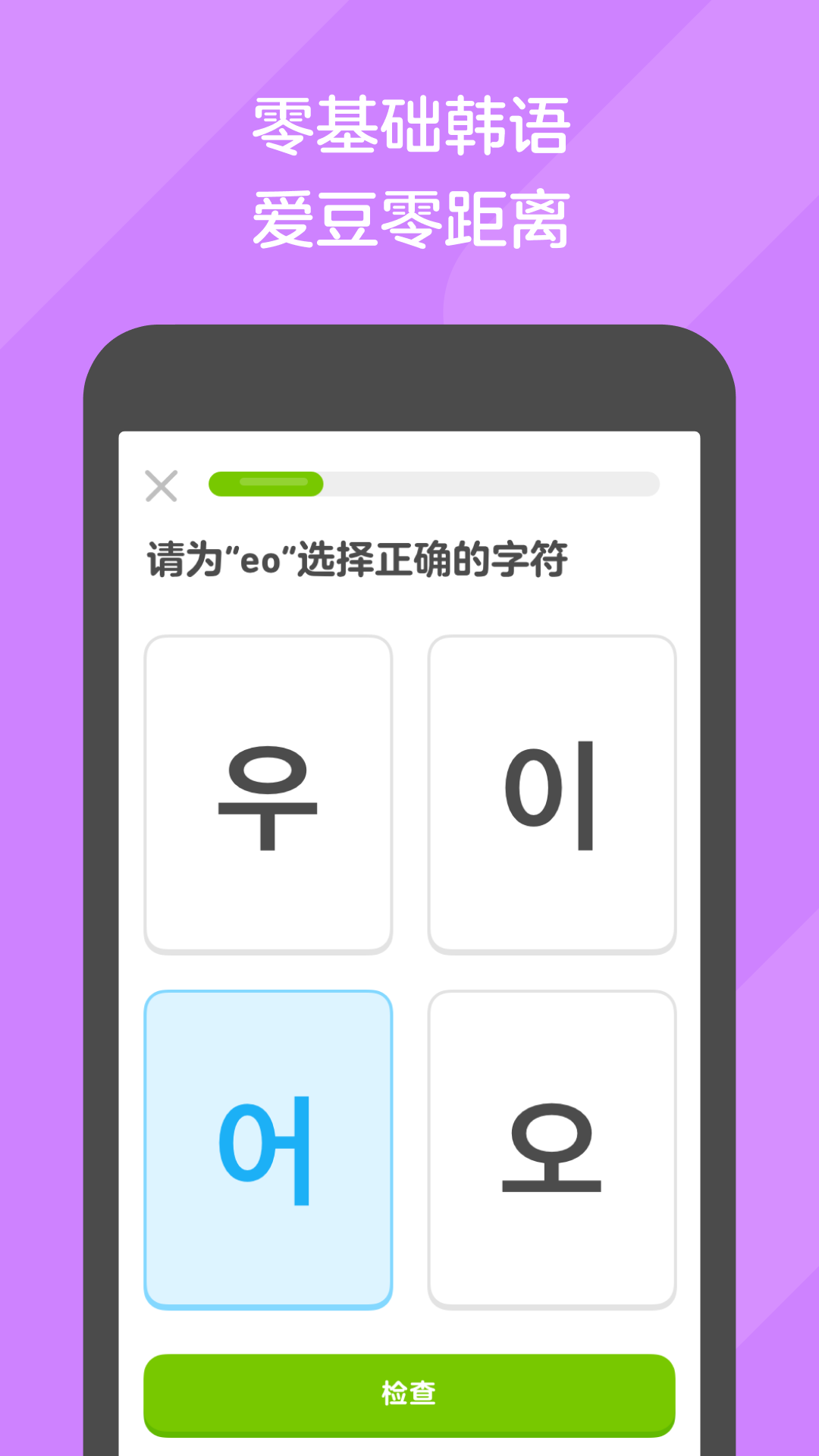涵涵小仙女微博截图